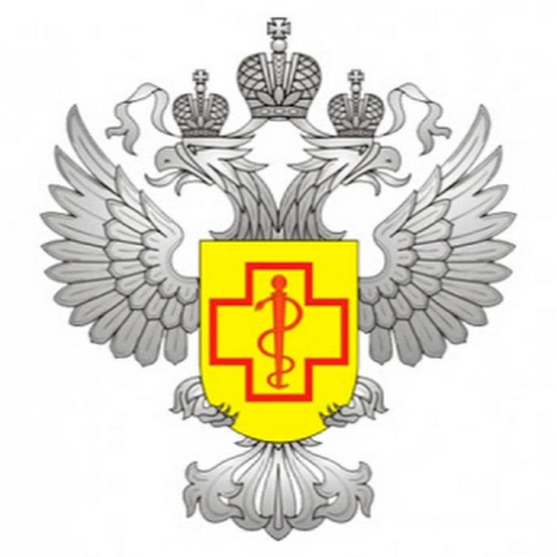 Новые нормы СанПиН