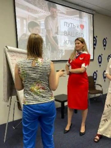 Акселератор сервиса